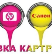 Принтеры HP, Samsung, Epson, Canon, Xerox, Panasonic, OKI, Ricoh, Brother
