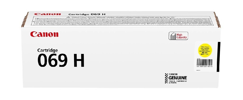 laser-cartridge-canon-crg069-yellow-toner-9359844867715