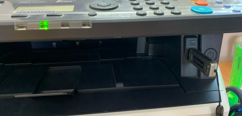 Обновление прошивки и его роль в стабильной работе принтера